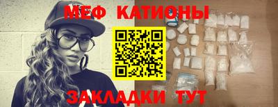хмурый Кингисепп