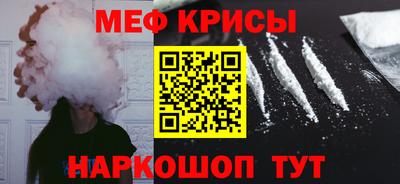хмурый Кингисепп