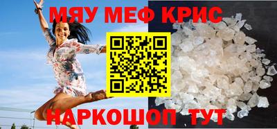 каннабис Кимры