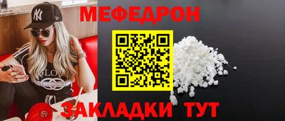 каннабис Кимры
