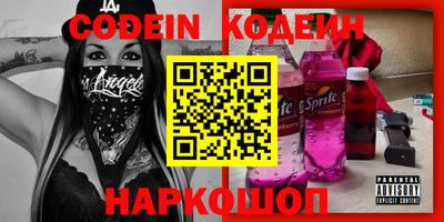 хмурый Кингисепп