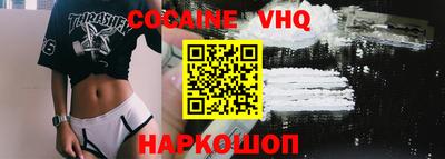 каннабис Кимры