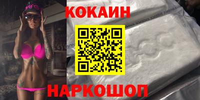 каннабис Кимры
