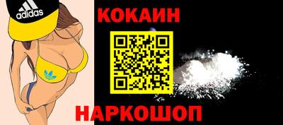 каннабис Кимры
