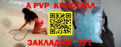хмурый Кингисепп