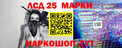 каннабис Кимры