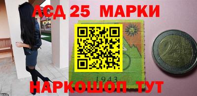 каннабис Кимры