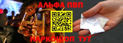 каннабис Кимры