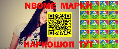 каннабис Кимры