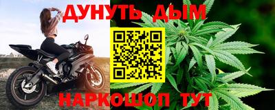 дживик Кинель