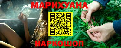 дживик Кинель