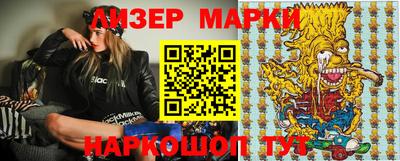 каннабис Кимры