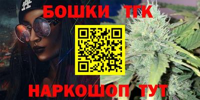 дживик Кинель