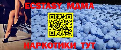 хмурый Кингисепп