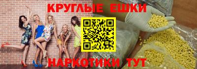 дживик Кинель
