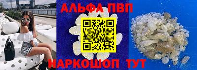 каннабис Кимры