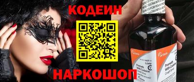 хмурый Кингисепп