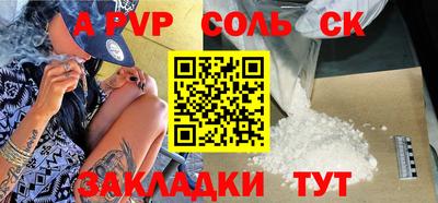 каннабис Кимры
