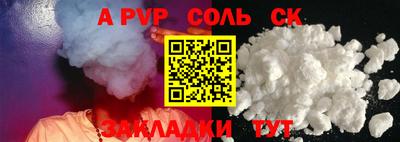 хмурый Кингисепп