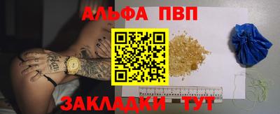каннабис Кимры