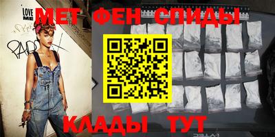 дживик Кинель