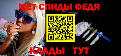 каннабис Кимры