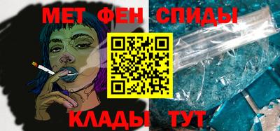 хмурый Кингисепп