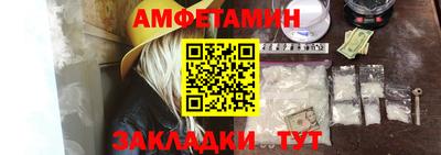 хмурый Кингисепп