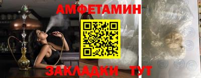 каннабис Кимры