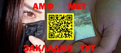 каннабис Кимры