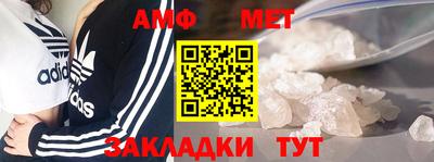 каннабис Кимры
