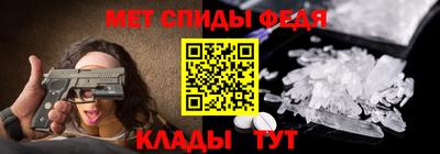 каннабис Кимры