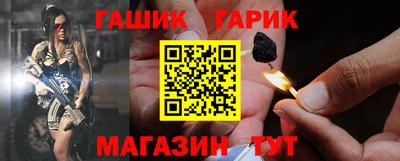 каннабис Кимры