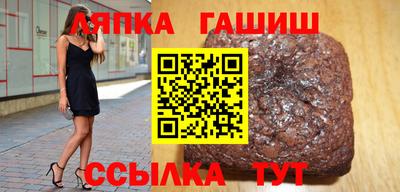 дживик Кинель