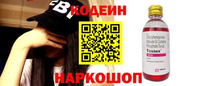 хмурый Кингисепп