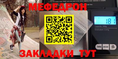 хмурый Кингисепп