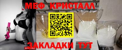 дживик Кинель