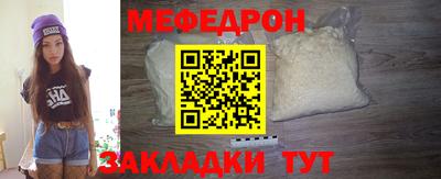 хмурый Кингисепп