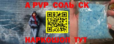 каннабис Кимры
