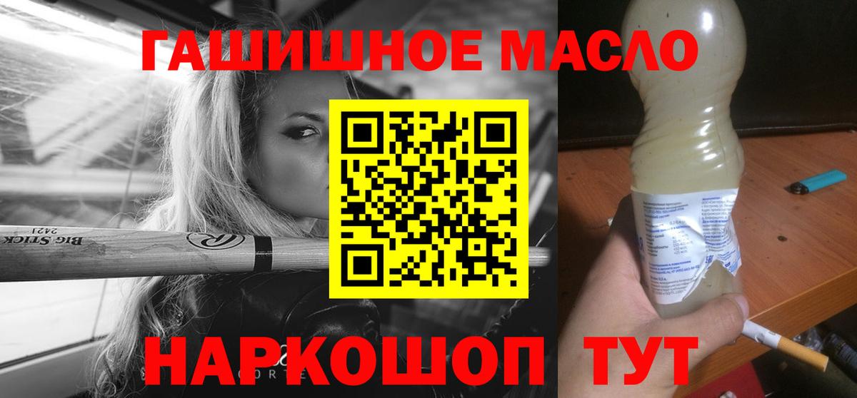 МЕФ Котельники